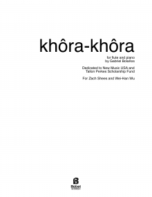 Khora Khora image